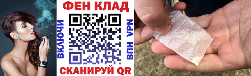 даркнет официальный сайт  Щучье  Амфетамин 98% 