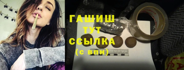 каннабис Липки