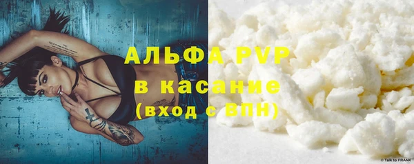 каннабис Липки