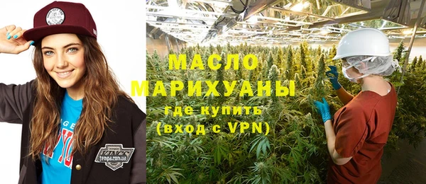 таблы Лабытнанги