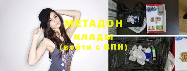 таблы Лабытнанги