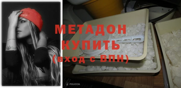 дурь Лихославль