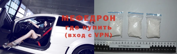 мдпв Лагань