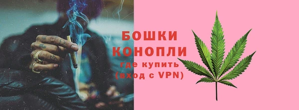 mdpv Лиски