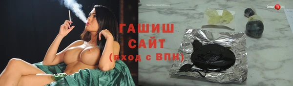 каннабис Липки