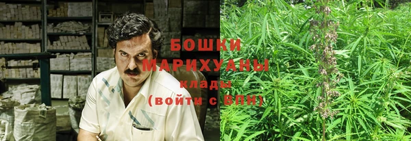 Альфа ПВП Ладушкин