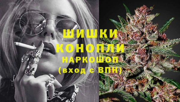 таблы Лабытнанги
