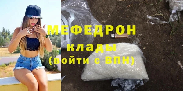 дурь Лихославль