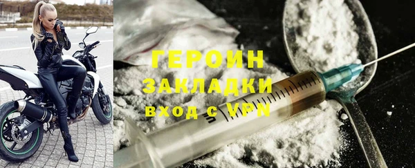 каннабис Липки