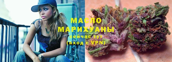 Альфа ПВП Ладушкин