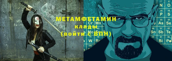 дурь Лихославль