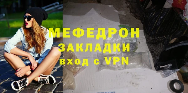 Альфа ПВП Ладушкин
