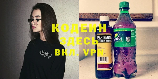 mdpv Лиски