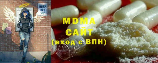 дурь Лихославль