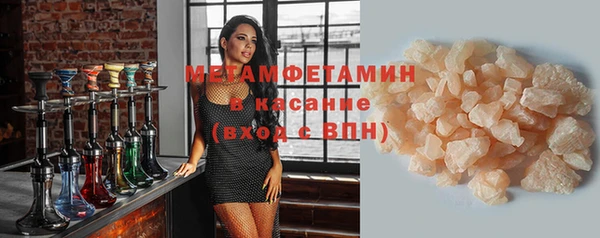 мдпв Лагань