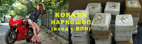 mdpv Лиски