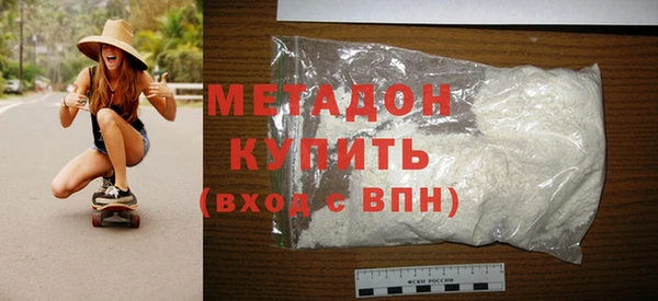 мдпв Лагань