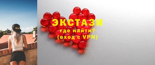 мдпв Лагань