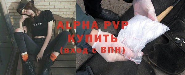 каннабис Липки