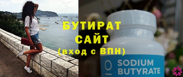 мдпв Лагань